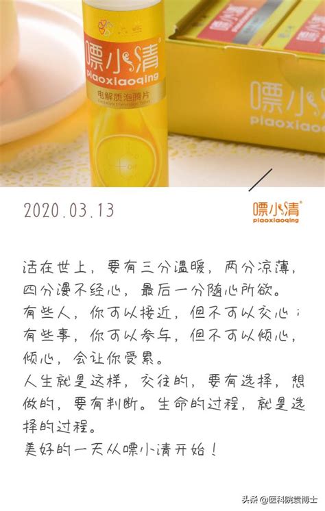 健康真相官丨痛風人紅酒可以多喝一點？別傻了，專家告訴你真相 每日頭條