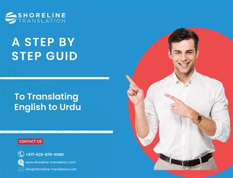 A Step By Step Guide To Translating English To Urdu Shoreline