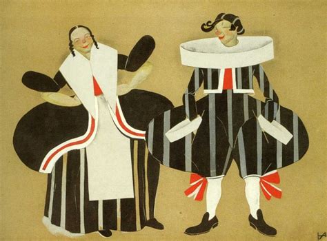 «Міщанин-шляхтич». Повні уроки — Гипермаркет знаний