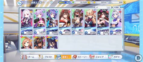 BOUGHT Twinkle Star Knight Event Bikini Beach Anna Kanade Sasha And Yomino Matoi EpicNPC