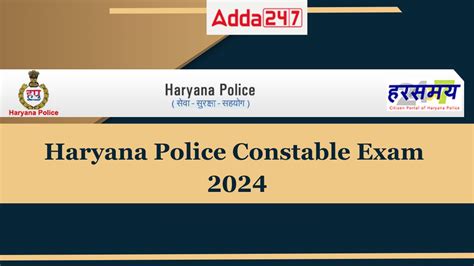 Haryana Police Constable Vacancy 2024 Apply Online For 5666 Vacancies