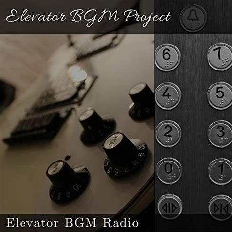 Amazon Music Elevator BGM ProjectのElevator BGM Radio Amazon co jp