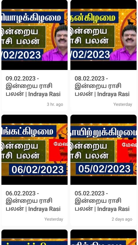 Daily Rasi Palan Tamil APK for Android Download