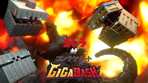 Godzilla Vs The Kongkrete Squad Gigabash Youtube