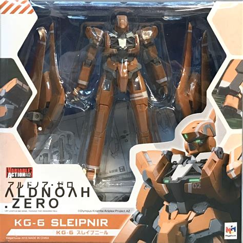 Megahouse Aldnoah Zero Variable Action Kg Sleipnir Mandarake Online