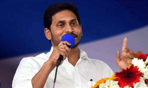 Guntur CM YS Jagan Public Meeting At Narasaraopet Tomorrow