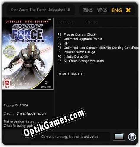 Star Wars The Force Unleashed Ultimate Sith Edition Cheats Trainer