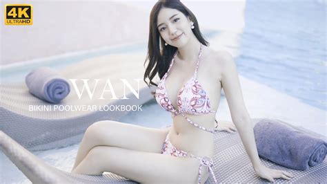 Wan Lover Bikini Poolwear Lookbook Edit YouTube