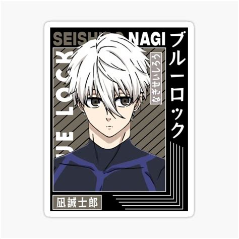 Seishiro Nagi Blue Lock Sticker For Sale By Saghanime Redbubble