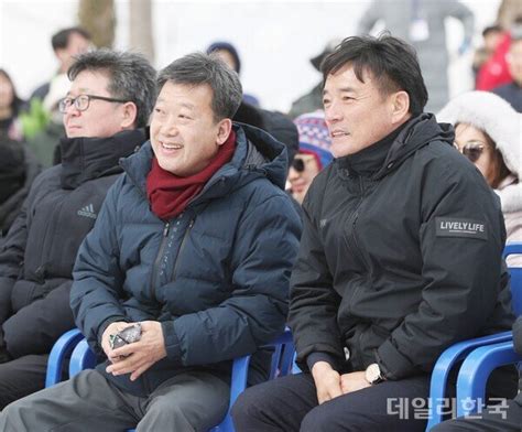 울릉도 눈축제함께한 남한권 울릉군수와 윤경희 청송군수 네이트 뉴스