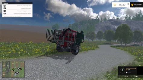 Kotte Garant Vtl V Farming Simulator Youtube