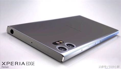 索尼大法好？xperia Edge Premium概念圖爆出 每日頭條