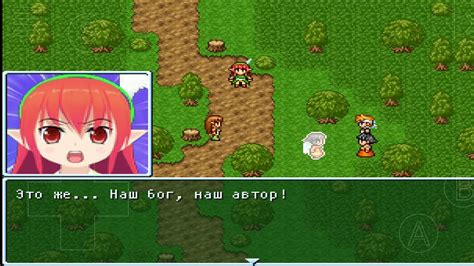 Автор в мире персонажей on EasyRPG Прохождение Rpg Maker 2003 YouTube