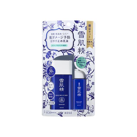 Kose Sekkisei Skincare Uv Milk Set Uv Milk G Medicated Lotion