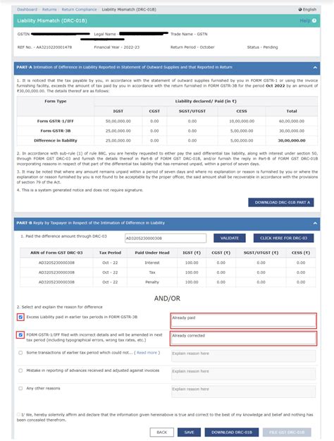 Form DRC 01B In GST Intimation Of Differences In Liability Between The