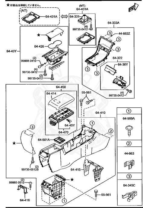 B Mazda Instrument Panel Bolt Nengun Performance