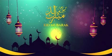 Details Eid Mubarak Hd Background Abzlocal Mx