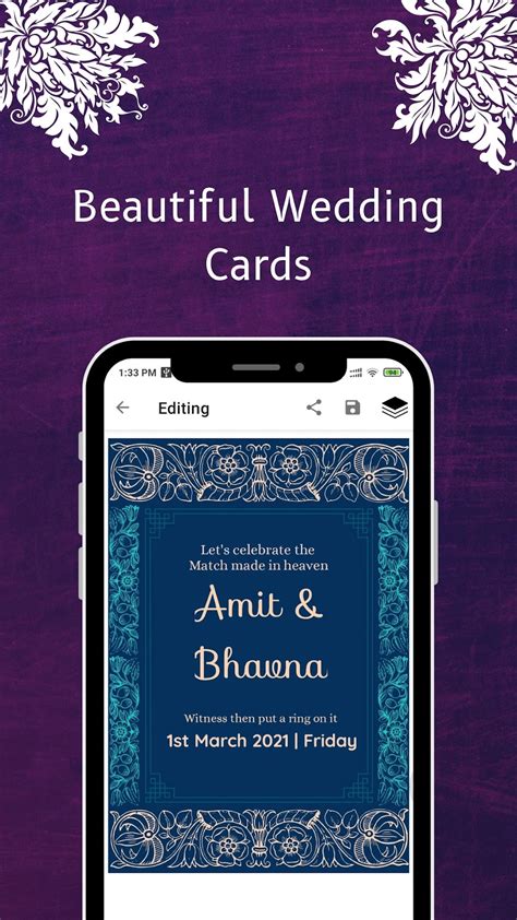 Android Wedding Invitation Card Maker