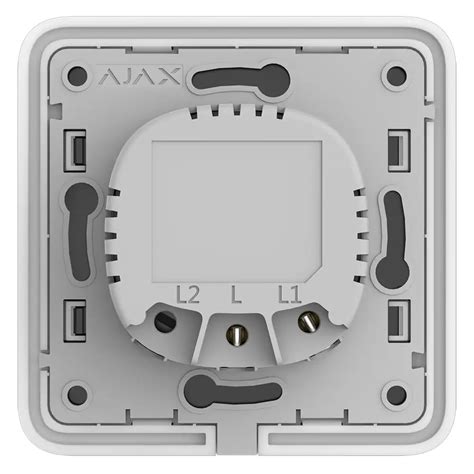 Ajax LightSwitch | Designlarm.se