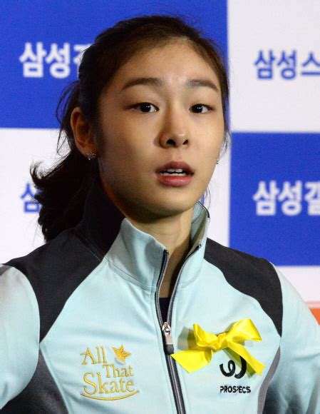 포토多이슈 검은 리본 단 김연아 이태원 참사 애도 서울신문