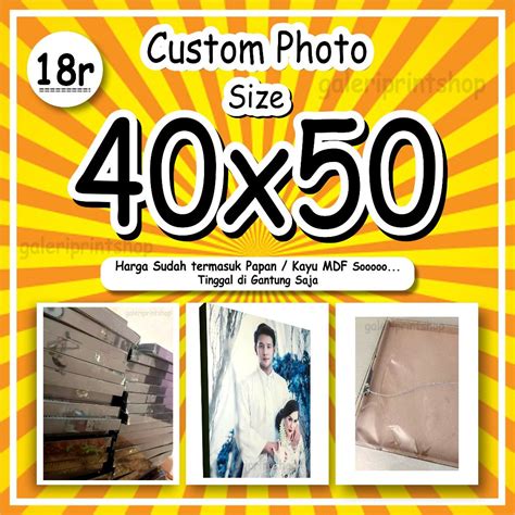 Jual Paket Cetak Foto Blok List Hitam Media Papan Kayu MDF Ukuran 18R