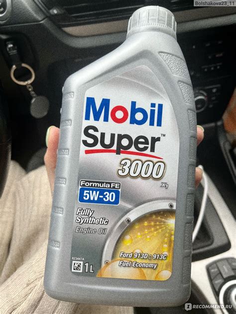Моторное масло Mobil Super 5W-30 X1 - «Когда машинка просит масла 🚗 ...