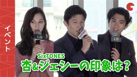 鈴木亮平、sixtones・ジェシーと杏の印象を語る！劇場版『tokyo Mer～走る緊急救命室～』完成報告会見 Moe Zine