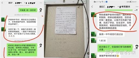 2022年10月四川自考本科什么时候网上报名？什么自考专业最简单？ 知乎