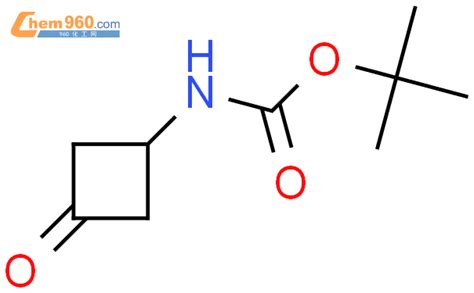 CAS No 118173 26 5 Chem960