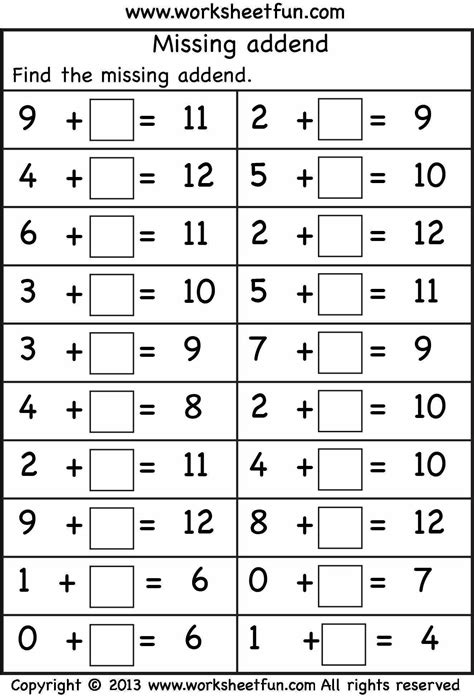 Math For 1st Graders Printable Worksheets