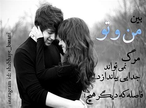 ♥♥♥ عکس ویسگون