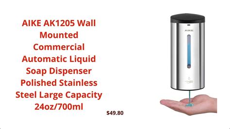 Aike Ak1205 Wall Mounted Commercial Automatic Liquid Soap Dispenser