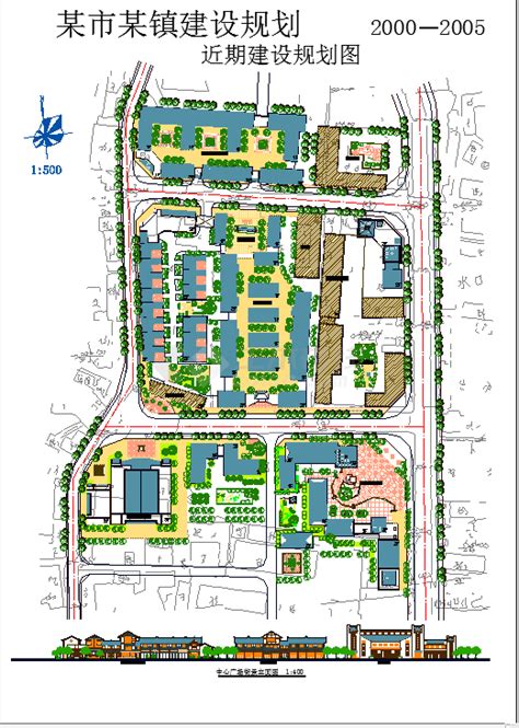 某村镇建设规划设计cad图纸（布局清晰）景观规划土木在线