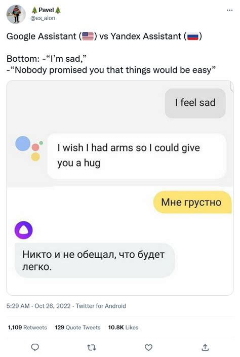 Telling Your Google Yandex Assistant You Re Sad Google Vs Bing