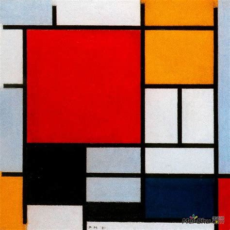 Piet Mondrian Composition With Large Red Plane Yellow