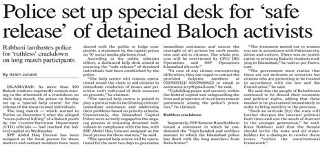 Dawn Epaper Dec Police Set Up Special Desk For Safe