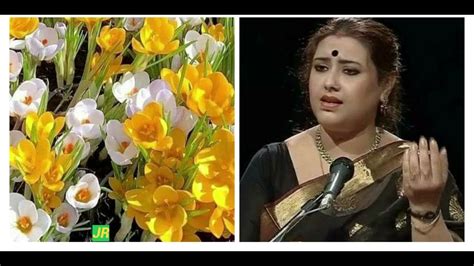 Sonia Roy Smt Vocal Raag Puriya Dhanashree Youtube