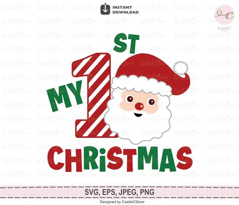 My St Christmas Svg My First Christmas Svg Baby First Etsy Uk