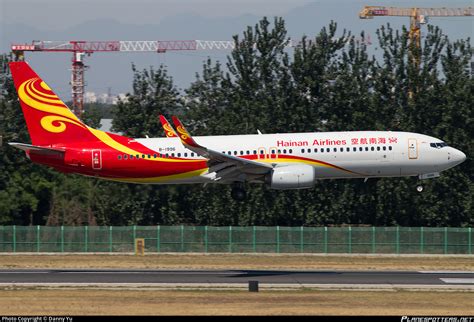 B 1996 Hainan Airlines Boeing 737 84P WL Photo By Danny Yu ID 619445