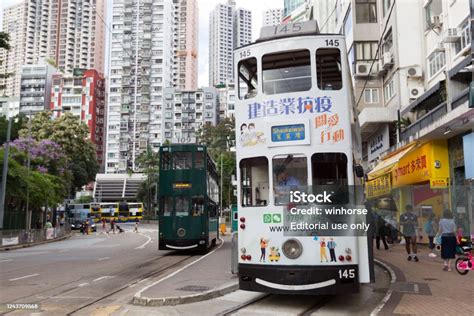 Happy Valley Tram Terminus In Hong Kong Stock Photo - Download Image ...