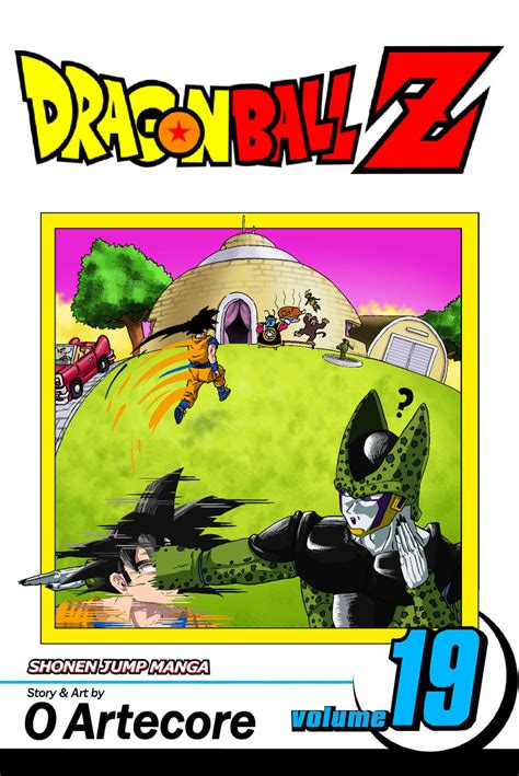 Dragon Ball Z Manga Cover by OArtecore on DeviantArt