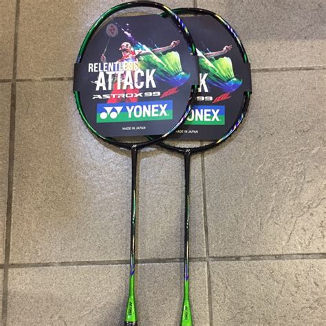 Yonex Astrox 99 LCW Limited Edition Shopee Malaysia