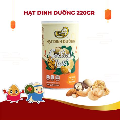 Hạt Dinh Dưỡng Mix 5 Loại Hạt Thực Phẩm Giàu Dinh Dưỡng Faminuts Hũ 220