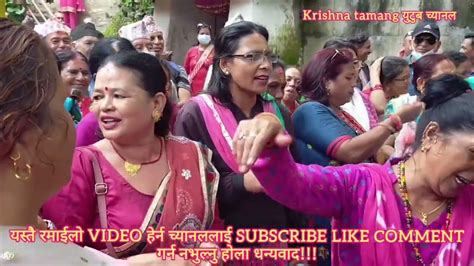 New Live dohori jatra at kageshwori बबल दहर तमर पत लक छ