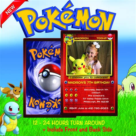 Pokemon Invitation Invitation Anniversaire Pokemon Etsy