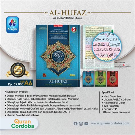 Jual Al Qur An Hafalan Mudah Al Hufaz A Hc Tajwid Warna Terjemah