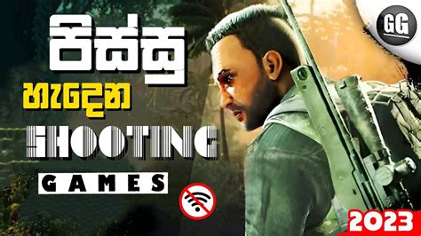 Top 15 Offline Fps Games For Android And Ios Best Offline Shooting