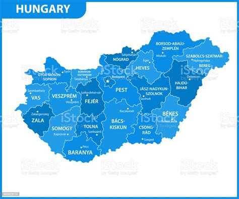 ハンガリーの地域または州と都市首都の詳細地図行政区画 ハンガリーのベクターアート素材や画像を多数ご用意 ハンガリー アイコン