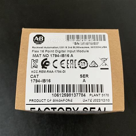 Ib Ab New Factory Sealed Flex I O Input Module Plc Allen Bradley