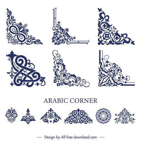 Arabic Corner Design Elements Collection Elegant Classic Curves